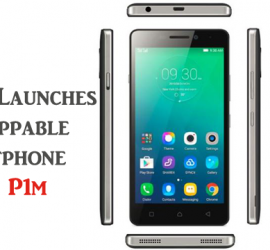 Lenovo Launches Its Smartphone Vibe P1M