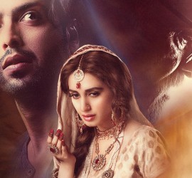 Mah-e-Mir Movie Review