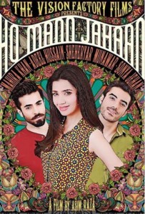 Ho Mann Jahaan - An Urban Tale Of Friendship and Love