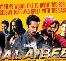 Jalaibee – The Full On Entertainment At Bloggers Meet