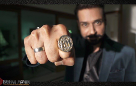 Faysal as Bashar Momin