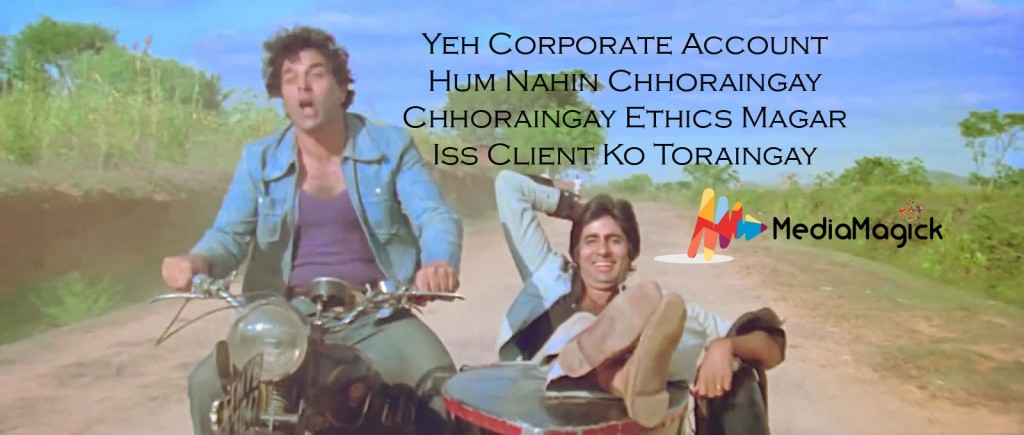 yeh-dosti