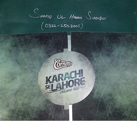 Thanks To Wajahat Rauf For Premiere Invitation