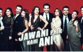 JPNA