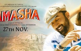tamasha