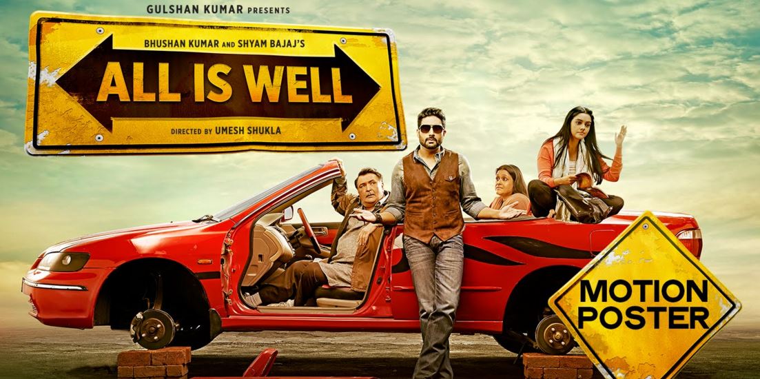 - All Is Well
