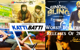 worst-movies-of-2015