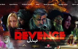 Revenge of the worthless movie review