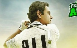 freaky-ali-4