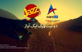 Dou Network Aik Awaz