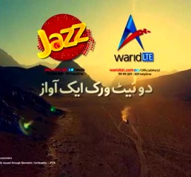 Dou Network Aik Awaz – Beautifully Executed TVC