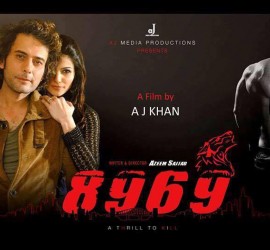 Movie Review “8969” – Just As The Name Suggests