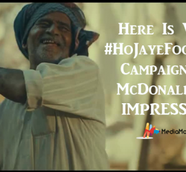 #HoJayeFootball By McDonalds Is IMPRESSIVE – Here Is Why!