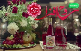 Rooh Afza Ramzan Mubarak mediamagick