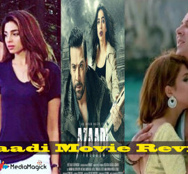 Azaadi Movie Review – Mediamagick