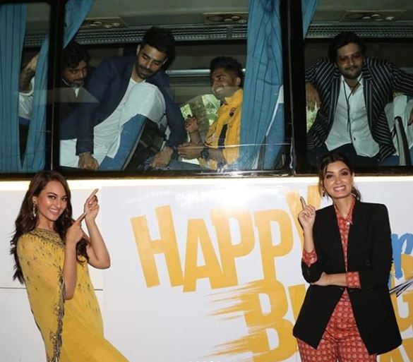 Happy Phir Bhag Jayegi 24