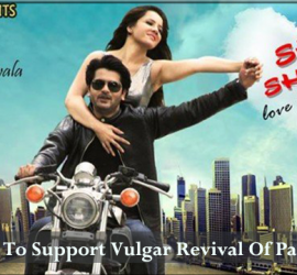 Shor Sharaba – “C Grade” Version of Hulchal Loaded With Vulgarity