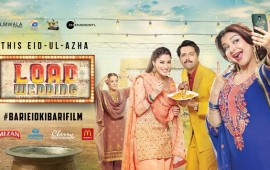 Load wedding movie review mediamagick 1