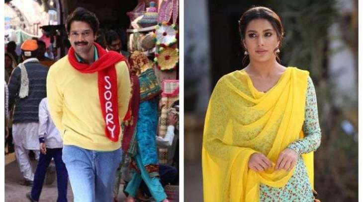 loadwedding filmwala