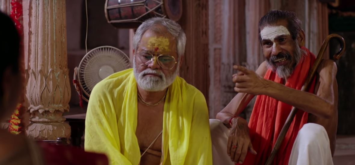 Ekkees Tareekh Shubh Mahurat 2
