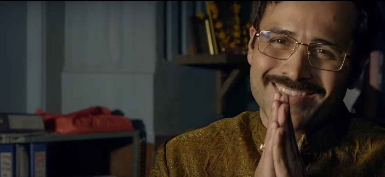 Cheat India 1