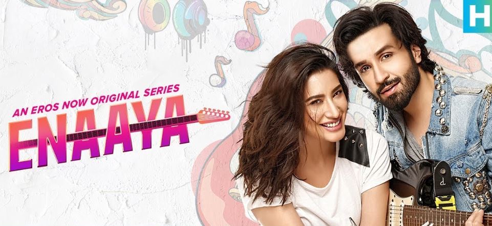 Enaaya Trailer mediamagick