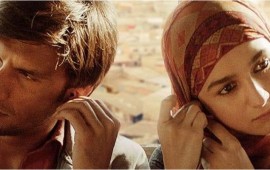 Gully Boy Poster
