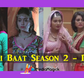 Gandii Baat 2 By ALT Balaji – Season 2 Reviewed