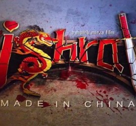 Mohib Mirza Releases Title Teaser Of Ishrat Made In China