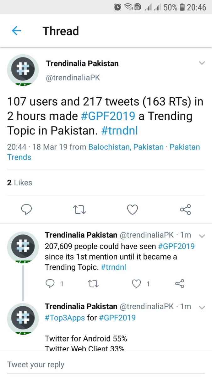Green Pakistan Fest 2019 event 2