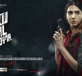 Laal Kabootar – Kamal Khan’s Masterpiece