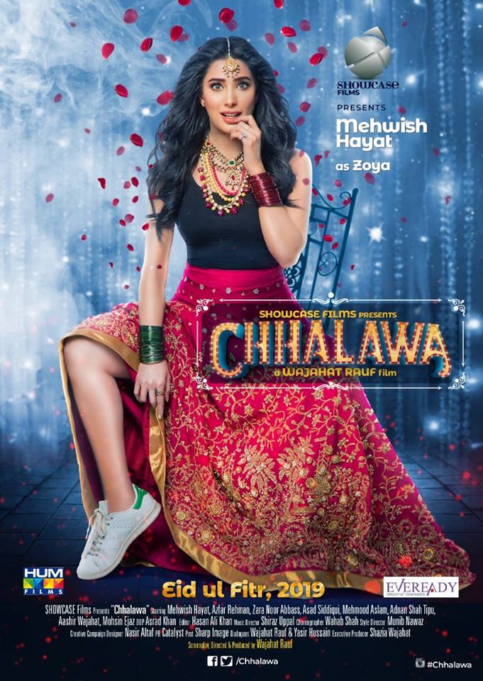 Chhalawa movie review 1