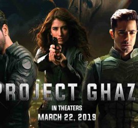 Project Ghazi – An Opportunity Missed