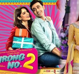 Wrong No. 2 – All The Right Ingredients For A Brainless Entertainer