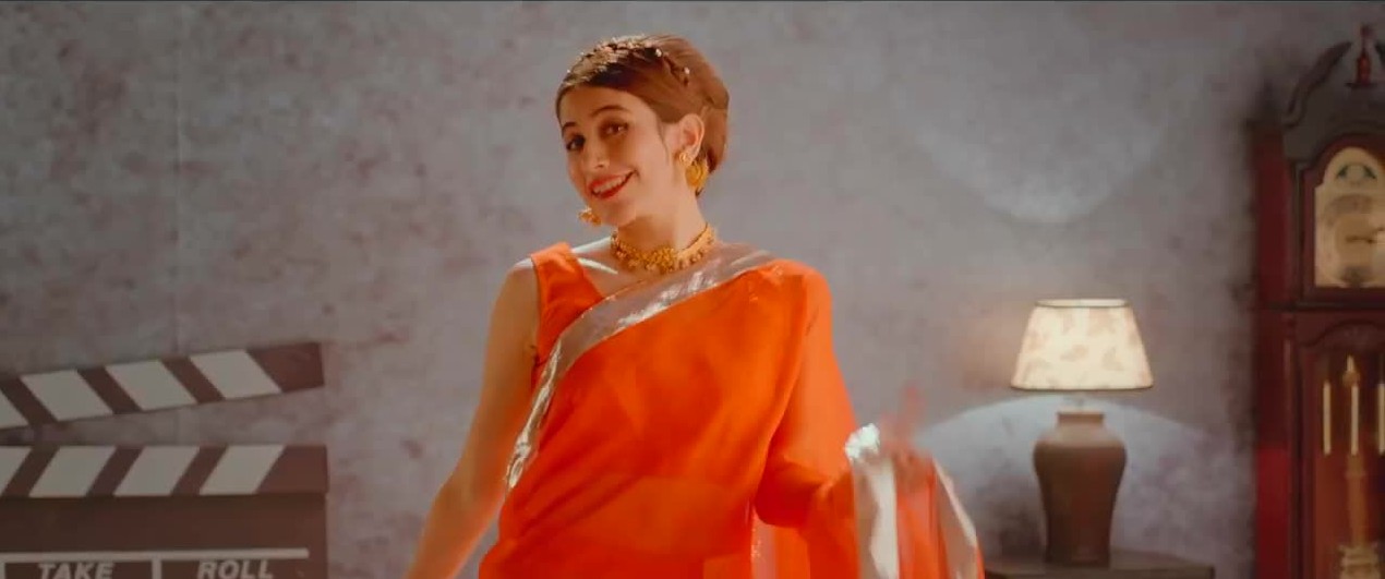Superstar trailer 3
