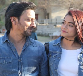 Kataksha – Unusual Indie Film Experience From Pakistan