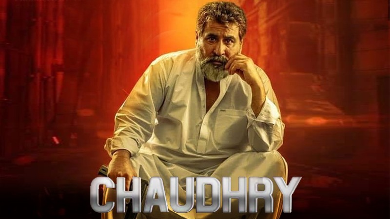 chaudhry the martyr