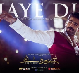 Haye Dil Bechara Is Fresh – What Pakistani Film Industry Needs