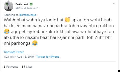 Irfan Junejo Kashmir Tweet 3