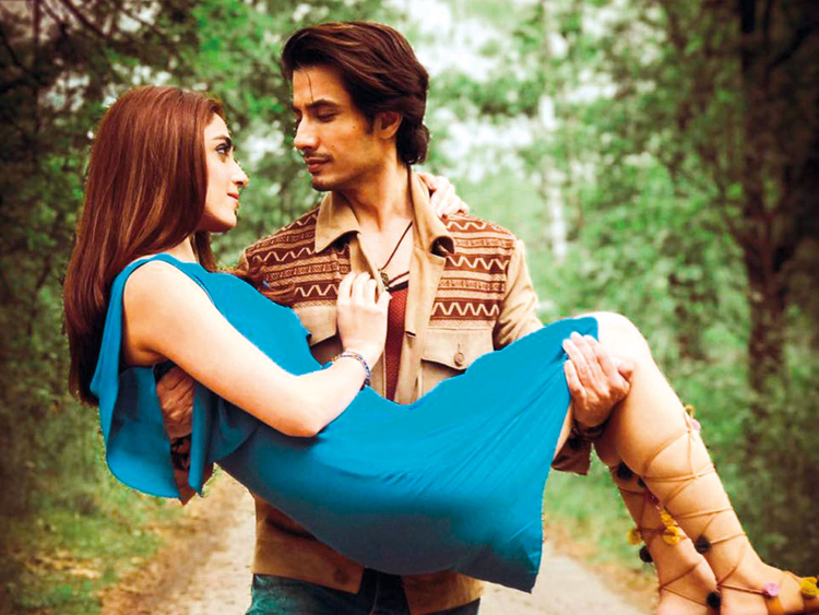 Maya Ali 5