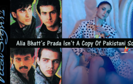 Prada-alia-Bhatt-Vital-Signs
