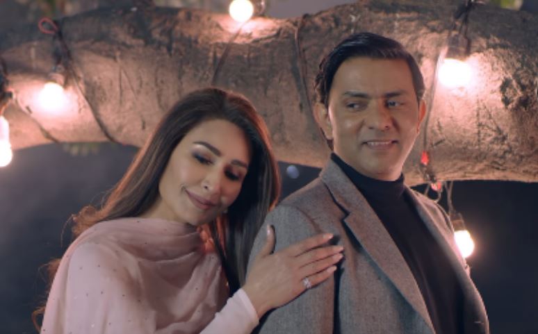 Sajjad Ali and Reema
