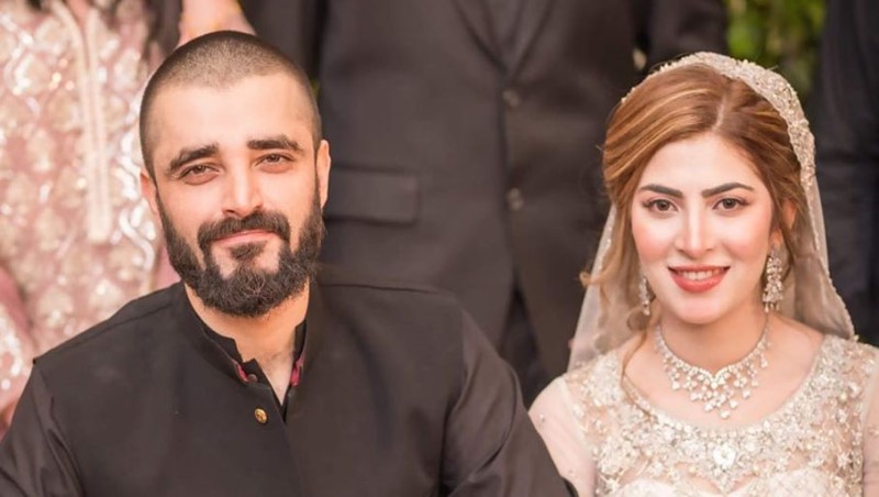 Naimal Khawar Hamza Ali Abbasi 1