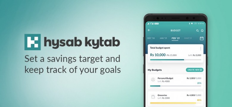 Hysab Kytab – Set a savings target and keep a track of your goals Hysab Kytab