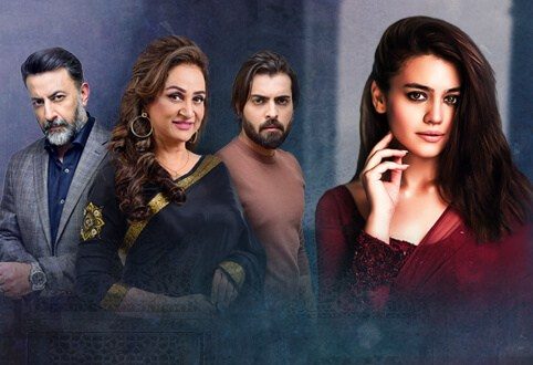 Zebaish Drama Pakistan