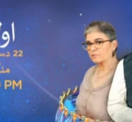 Aulaad – Neither Baghban Nor Sansar, It Offers A Story Of Its Own