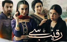 Raqeeb se Pakistani Drama