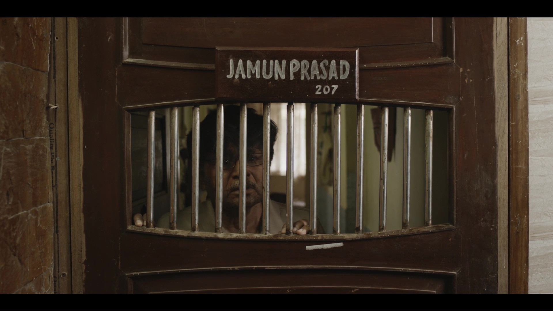 Jamun movie review eros now