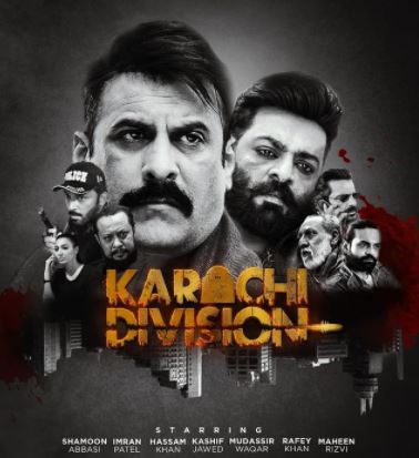 Karachi Division Starzplay