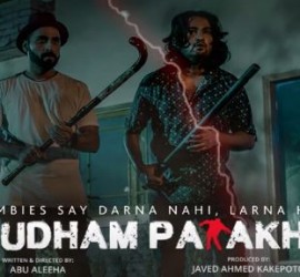 Udham Patakh – Trailer Of Upcoming Pakistani Horror-Comedy Is Out